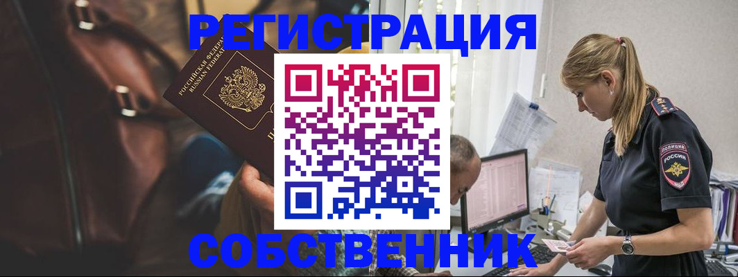 форма 3 в Карталах